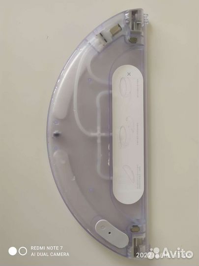 Резервуар для воды робота пылесоса xiaomi