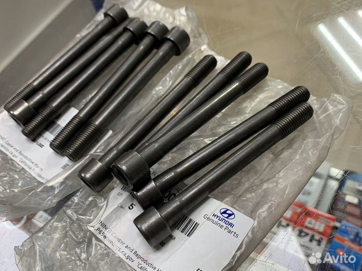 Болты гбц Accent Getz Elatra Rio