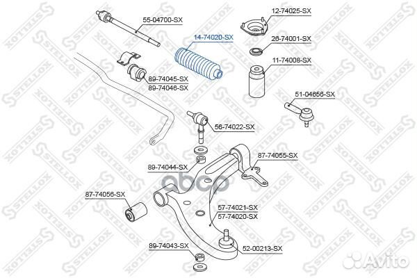 14-74020-SX пыльник рейки рулевой Nissan Almer