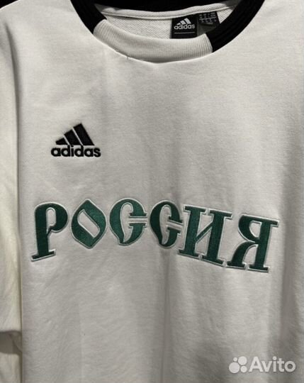 Гоша Рубчинский Adidas свитшот