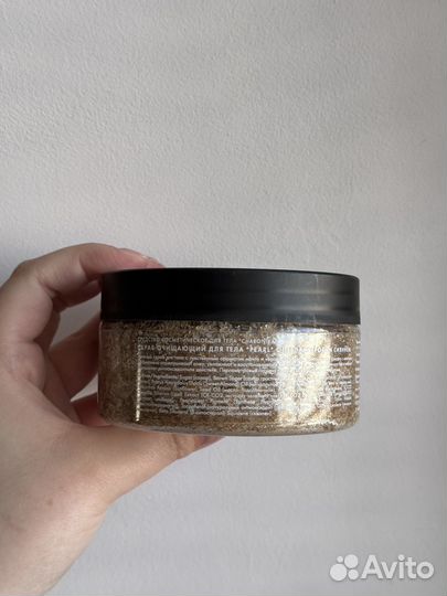 Шиммер скраб для тела