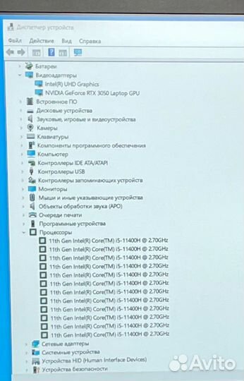 Игровой ноутбук i5-11400/RTX3050