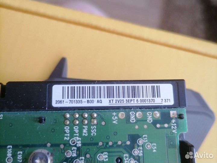 Жесткий диск для компьютера