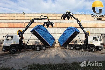 Вывоз мусора