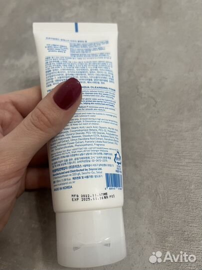 Осищающий гель Alaska aqua