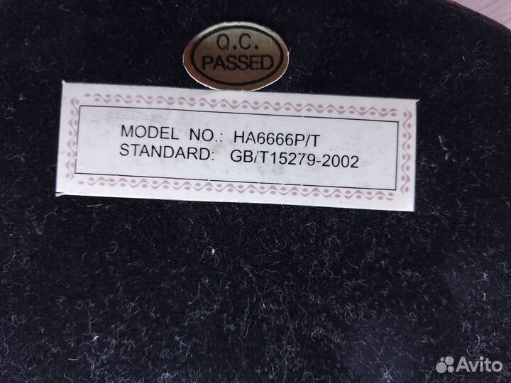 Ретро телефон. Проводной