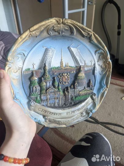 Сувенир из Питера