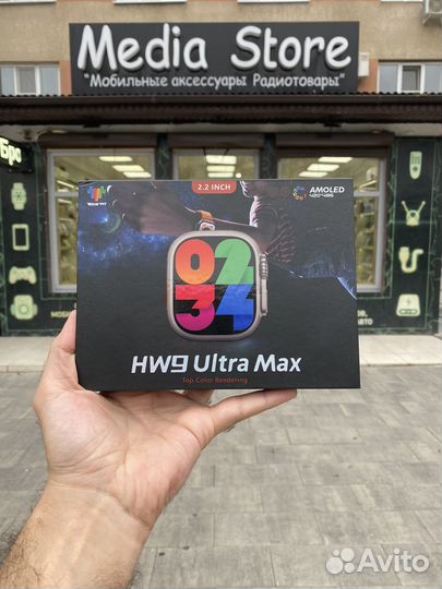 Смарт часы HW9 ultra MAX