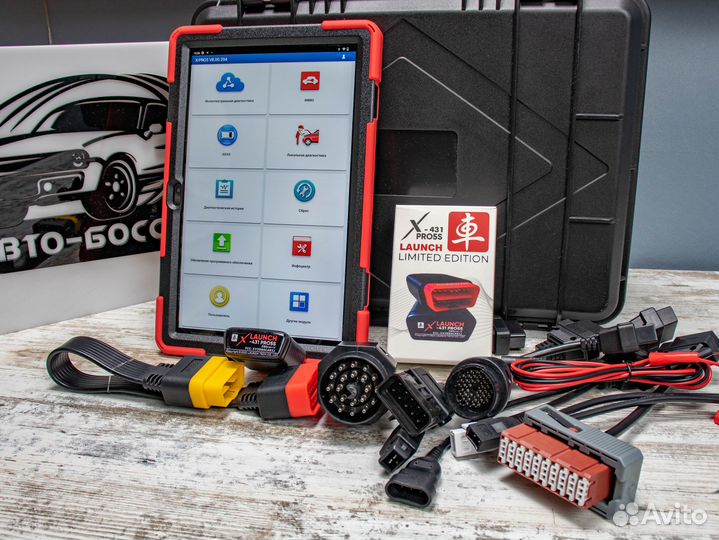 Launch x431 PRO7.1 PAD + обучение 2023