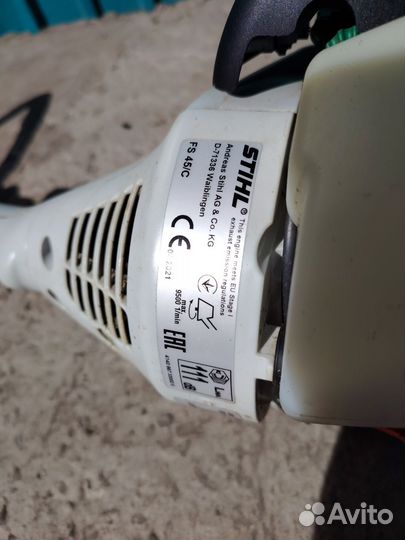 Триммер бензиновый stihl