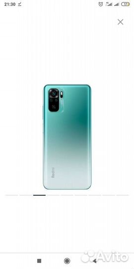 Xiaomi Redmi Note 10, 4/64 ГБ