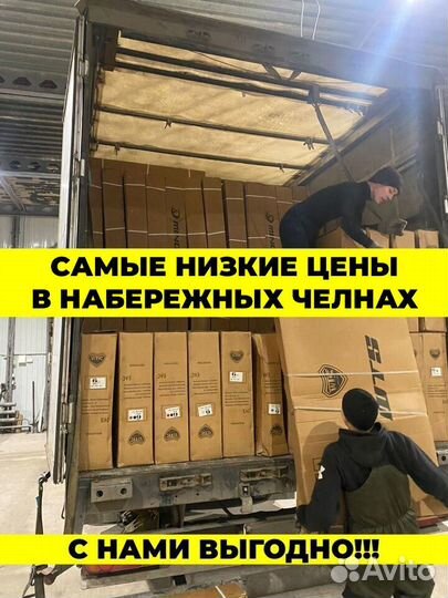 Горный велосипед 26 литье