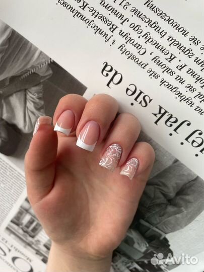 Аппаратный маникюр