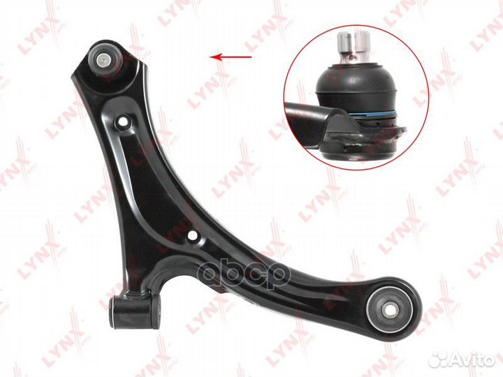 Рычаг подвески нижний перед прав C5583R lynxauto
