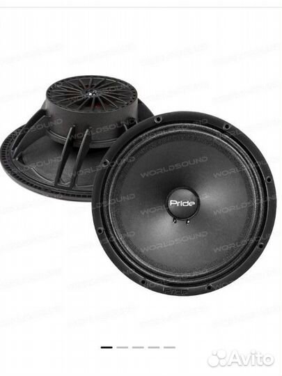 Динамики 20 см pride