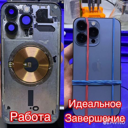 Срочный ремонт айфона, замена акб, дисплея, faceID