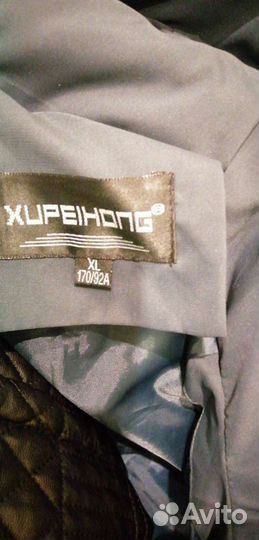 Продам пуховик