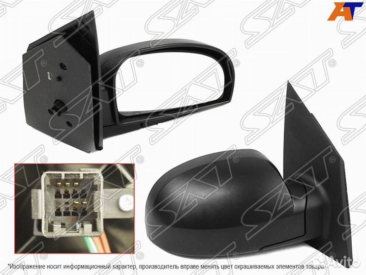 Зеркало hyundai getz 02-10 RH складное, 5 контакто