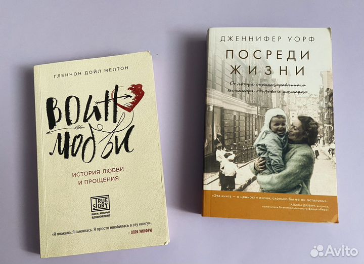Книги разные популярные 6 шт