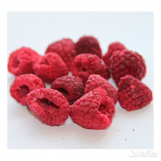 Малина замороженная оптом и в розницу