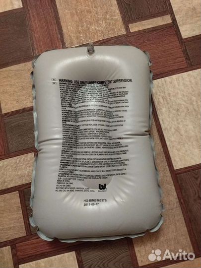 Подушка-позиционер