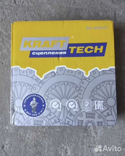 Диск сцепления ваз