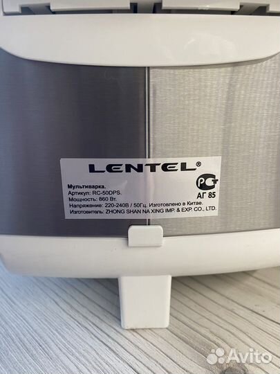Абсолютно новая мультиварка lentel rc-50dps