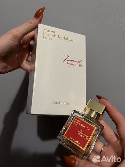 Духи francis kurkdjian Baccarat Rouge 877