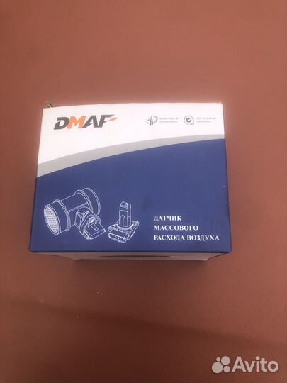 Дмрв ваз 2115