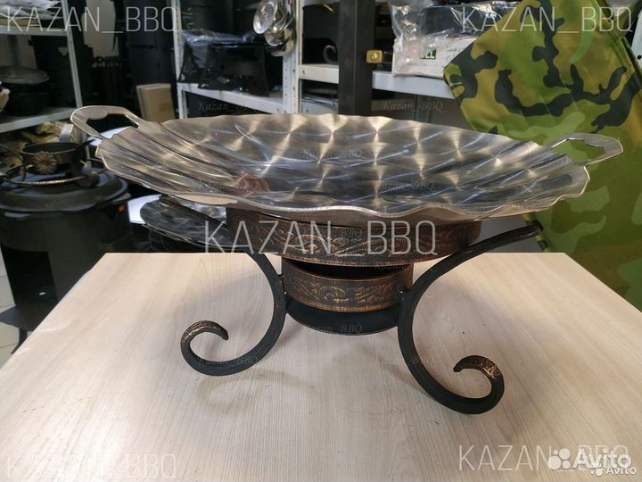 Садж 40 см и подставка для саджа