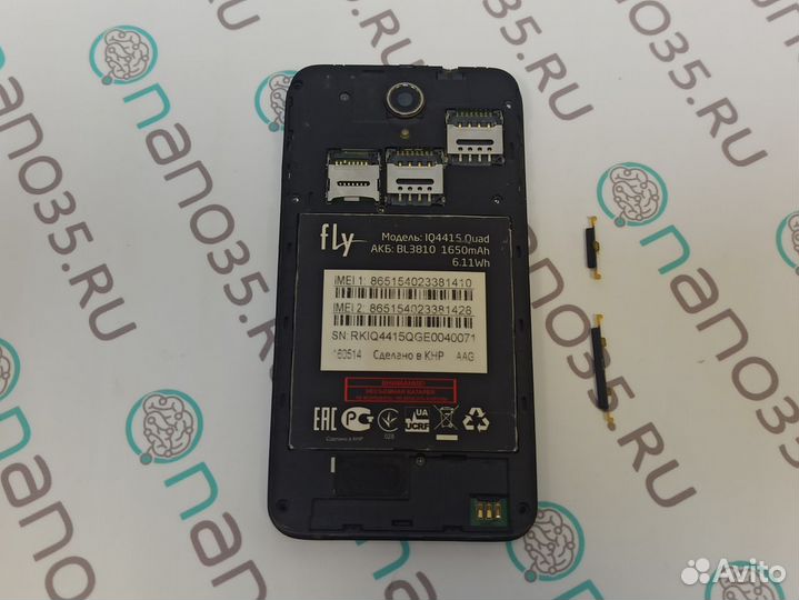 Запчасти для телефона Fly