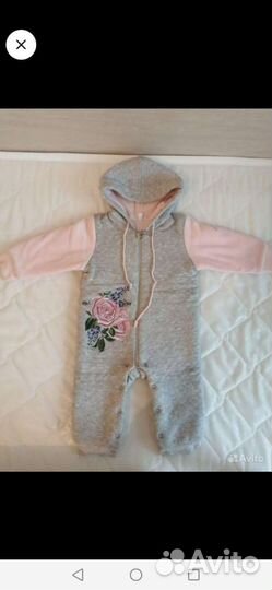 Комбинезон