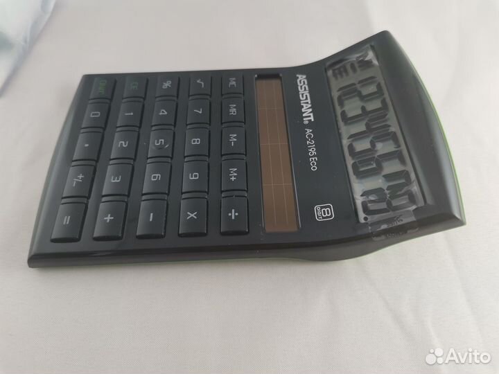 Канцтовары