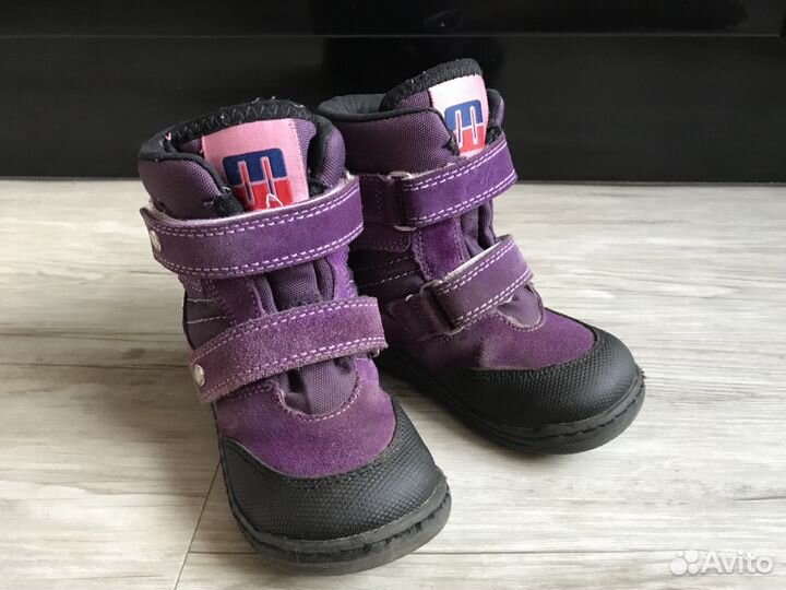 Ботинки minimen