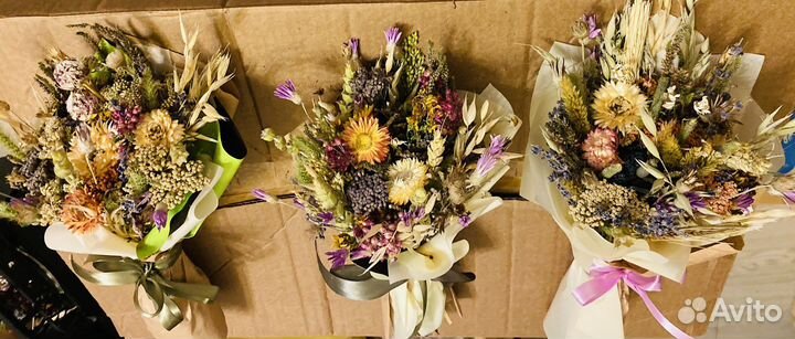 Букеты из лаванды и сухоцветов