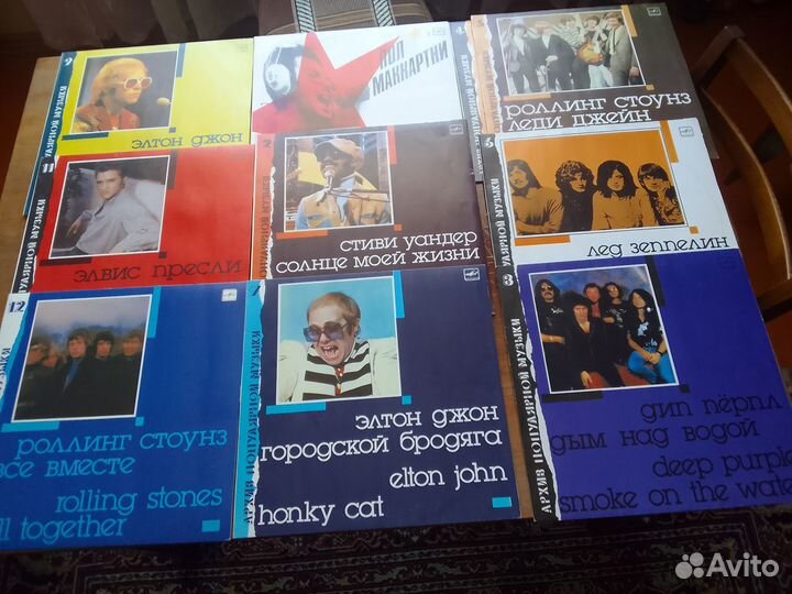 Виниловые грампластинки