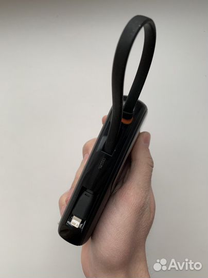 Powerbank Baseus 10000mAh, 20W