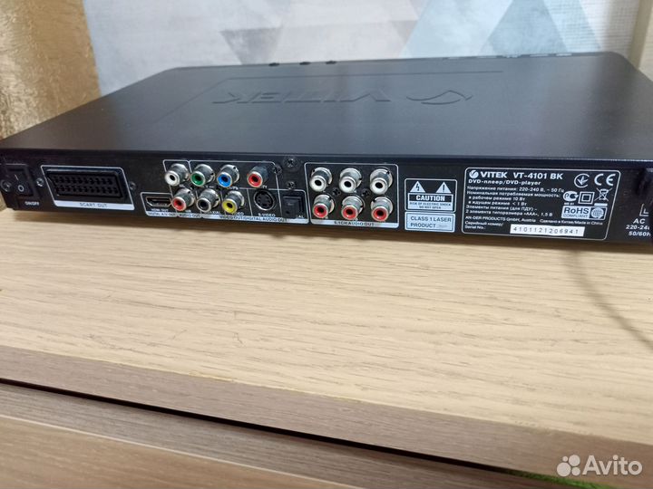 DVD-плеер Vitek VT-4101 BK