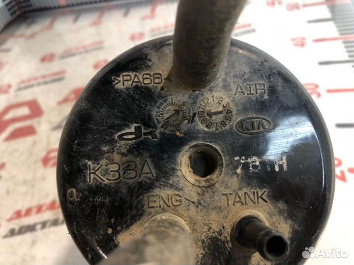 Фильтр паров топлива Kia Spectra LD S6D 2011