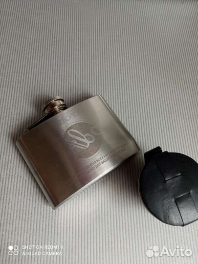 Набор дорожный фляжка+4 стопки