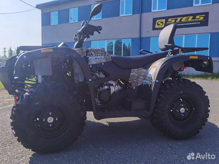 Квадроцикл stels ATV 500YS leopard