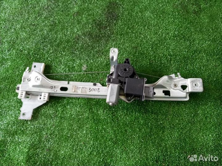 Эсп Peugeot 3008 2010-2016