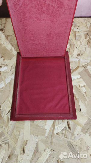 Папка Магадан 1953