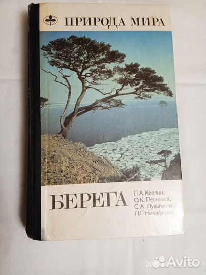 Книги серии 