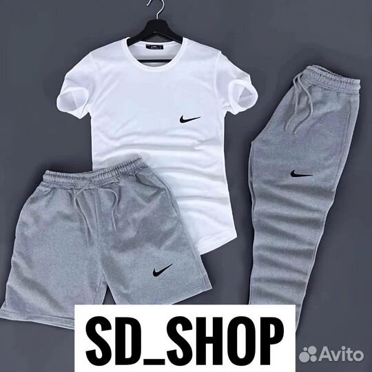 Мужской спортивный костюм 3в1