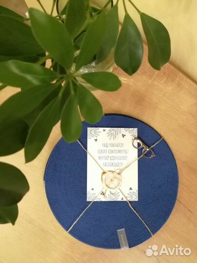 Салфетки на стол круглые