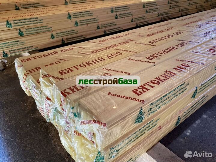 Имитация бруса