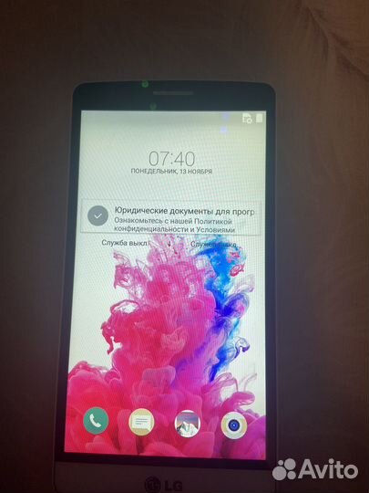 LG G3 D855, 2/16 ГБ