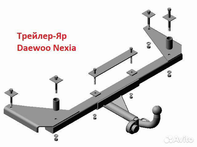 Фаркоп на Daewoo Nexia и Espero