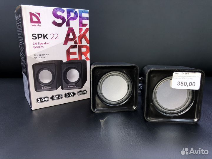 Компьютерные колонки